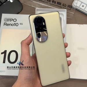 Teléfono OPP.O Reno10 5G Versión Global, Pantalla AMOLED de 6.7 Pulgadas y 120 Hz, Cámara de 64 MP, 12 GB + 256 GB, 5000 mAh, Carga Rápida de 67 W, Huella Dactilar en Pantalla - Product Image 1