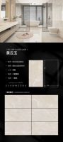 Carrelage en porcelaine 600x1200mm antidérapant, aspect marbre crème moderne, poli et émaillé, pour une décoration intérieure élégante.