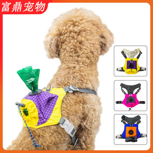 Reflective Pocket Style Dog <b>Carrier</b>, <b>Pet</b> Outing Vest Style Trash <b>Carrier</b> for Small and Medium-Sized Dogs - Product Image 5