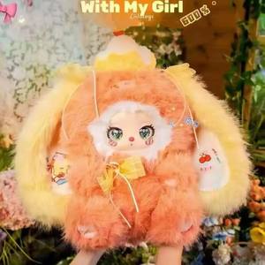 Lila 600, Peluche de Frozen, Tercera Generación, Regalo de Cumpleaños, Decoración de Oficina, Embalaje Original, Enchufe Europeo, Unisex - Product Image 5