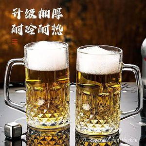 Star Diamond Beer Mug Large Capacity Transparent Glass With Handle Thickened Heat Resistant For Party Home Use - Product Image 2