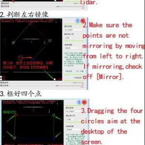 ซอฟต์แวร์โต้ตอบ LIDAR พร้อมรหัสลงทะเบียนเมาส์จำลองแบบโต้ตอบภาคพื้นดินรองรับ tuio เพื่อรองรับลิดาร์เพิ่มเติม - Product Image 2