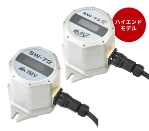 جهاز مراقبة الزلازل الياباني الأصلي المستورد IMV <span class=keywords><strong>SW</strong></span>-72 - Product Image 1