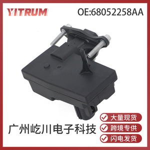 Válvula solenoide Brandon 68052258AA, válvula de retención para vehículos Chrysler Dodge, modelos 2009-2022 - Product Image 5