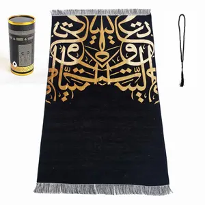 Best travel portable Islamic Prayer Rug tassel decoration muslim turkey style prayer mat muslim prayer rug