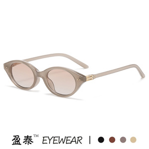 Gafas de Sol Ovaladas Estilo Nerd para Mujer, Montura de PC Negra, Protección UV400 Clase 2, Retráctiles, Aptas para Gafas de Presbicia - Product Image 4