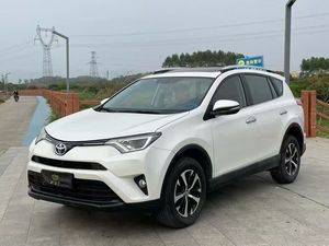 <span class=keywords><strong>Toyota</strong></span> RAV-4 <span class=keywords><strong>2017</strong></span> Usado, SUV Compacto, Caja de Cambios Automática, Bajo Consumo de Combustible, Vehículo de <span class=keywords><strong>Segunda</strong></span> <span class=keywords><strong>Mano</strong></span> - Product Image 2