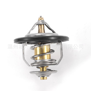 Hyundai Kia Car Thermostat 25500-23010 For Engine <b>Cooling</b> <b>System</b> Replacement Part - Product Image 5