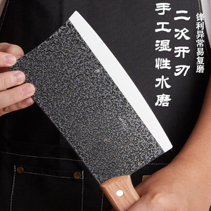 Forged cleaver, household kitchen <b>knife</b>, stainless steel sharp hammered cleaver, chef's <b>knife</b> for cutting meat and chopping - Product Image 2
