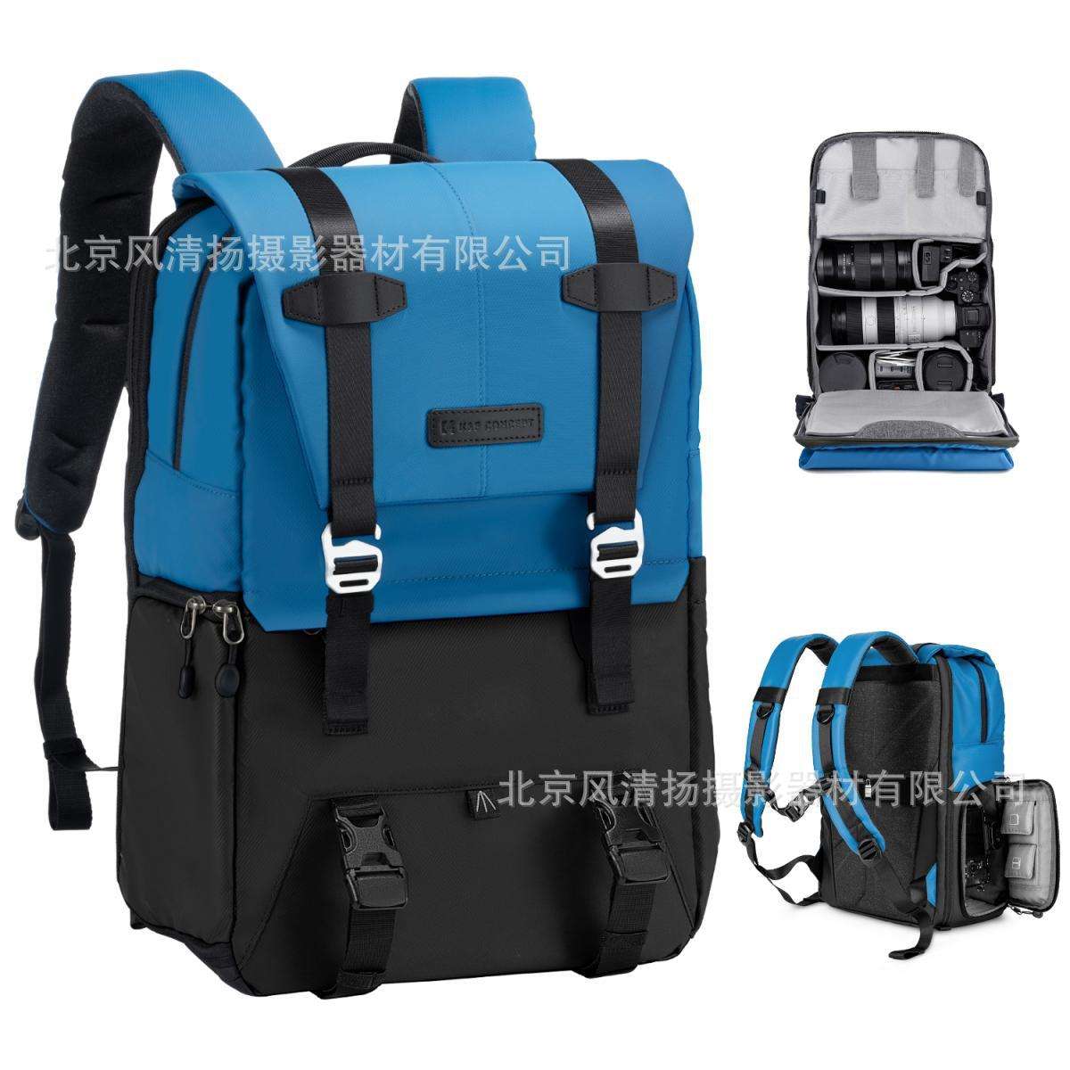 Lake blue kf13.087av7