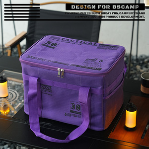 กระเป๋าใส่อุปกรณ์ทำอาหารสำหรับตั้งแคมป์ Zhiwang Tactical ขนาด 30L 42L ทนทานต่อแรงกระแทก กระเป๋าเก็บของสำหรับกิจกรรมกลางแจ้ง สำหรับปิกนิก เดินป่า และแบกเป้ - Product Image 3