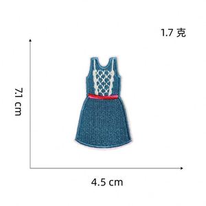 Patch brodé thermocollant Kawaii motif grenouille, cochon, étoile de mer pour vêtements d'enfants, chapeaux et sacs - Product Image 4