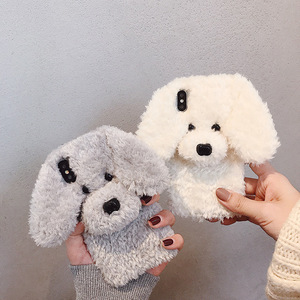 Mùa thu mùa đông 3D dễ thương sang trọng Teddy Dog mềm điện thoại di động Trường hợp đối với <span class=keywords><strong>iPhone</strong></span> 16 15 14 13 12 11 XS XR 8 7 cộng với Pro max-nâu Trắng <span class=keywords><strong>grey</strong></span> - Product Image 5
