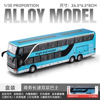 CHEZHI 1/30 Bus à deux étages avec son et lumière, portes ouvrables, modèle de voiture en métal moulé sous pression, jouet pour enfants et adultes, collection