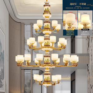 All Copper Jade Chandelier High End Chinese Style Multi Head LED <b>Light</b> For Villa Home <b>Ceiling</b> Lighting - Product Image 1