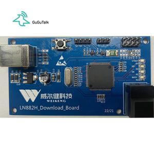 中国制造商无人机接收器发射器PCBA SMT一站式解决方案 - Product Image 4