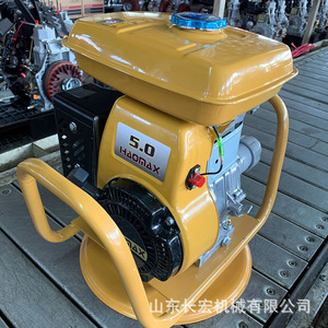 Vibrateur de sol en béton à moteur essence haute puissance Shandong Changhong Machinery - Product Image 4