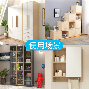 Interrupteur à bouton-poussoir magnétique Bavat, 2,5 m, pour porte d'armoire, une seule pièce, livraison gratuite - Product Image 5