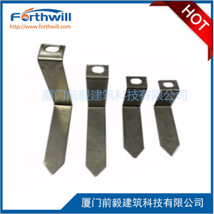 Forthwill Aluminum Dry Hanging Bracket Rectangle Wall Mounted Rust Resistant Metal <b>Hanger</b> For Building Insulation Panel - Product Image 3