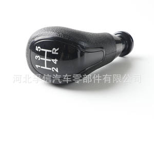 Poignée de levier de vitesse Fuxin pour Lada, boîte de vitesses manuelle 5 vitesses, design ergonomique, matériau plastique - Product Image 3