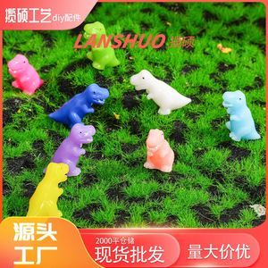 Cute Solid Color <b>Dinosaur</b> Resin Figurine Miniature 3D Desktop Ornament Animal Charm Home Decoration - Product Image 2