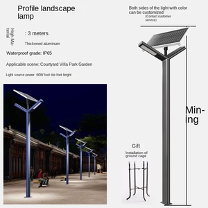 Farola LED para exteriores de 300W, lámpara de caja de zapatos impermeable IP66 para carretera y estacionamiento, CA Solar y fuente de alimentación, iluminación de 150W - Product Image 6