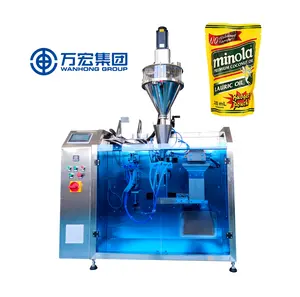 automatic small pouch packing machine small scale automatic liquid pouch packing machine