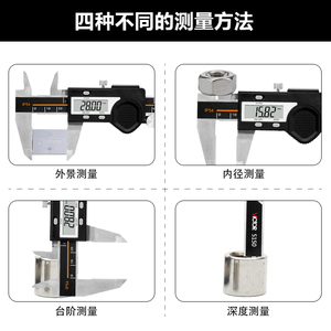 Victor 5150 Nhà máy cung cấp Trung Quốc Kỹ Thuật Số Caliper không thấm nước 150 mét kim loại Vernier Caliper các nhà sản xuất công cụ đo lường - Product Image 3