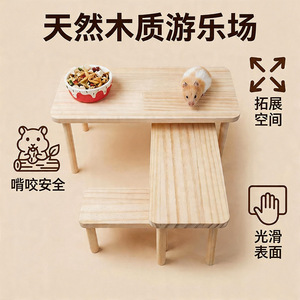 Plataforma de madera maciza de dos pisos para hámster, juguete rectangular para mascotas pequeñas, uso en interiores, portátil multifuncional - Product Image 3