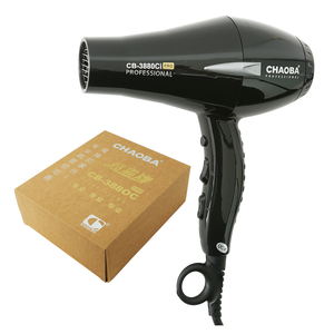 Secador de Pelo Profesional CB-3880CiPRO de Bajo <span class=keywords><strong>Precio</strong></span>, 2200W, Alta Velocidad, Iones Negativos, con 2 Boquillas y Cable de Alimentación de 3.5m - Product Image 2