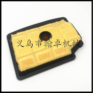 แผ่นกรองอากาศผ้าฝ้ายสำหรับ MS200T & MS200 020T 020ตัวกรองสำหรับเลื่อยยนต์รุ่น11291201607 - Product Image 2