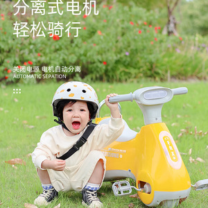 Voiture électrique FuruiXiong pour enfants de 1 à 3 ans, véhicule jouet rechargeable avec casque de sécurité inclus - Product Image 3