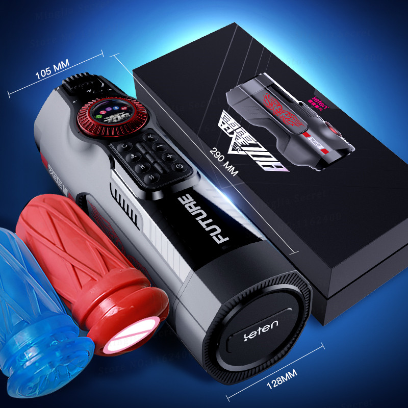 future male sex toy Leten Automatic Telescopic Heating Voice Perfume Motorized Male Mastur