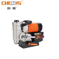 Perceuse industrielle à moteur à balais à vitesse unique, alimentation électrique automatique, noyau magnétique horizontal, perceuse annulaire OEM pour