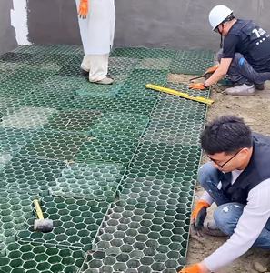 شبكة عشبية لأرفف الطرق المائية ، رصف عشب من البوليمر عالي الكثافة ، رصف أعشاب من البوليمر - Product Image 1