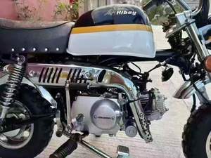 Jincheng Monkey 70cc Mini Moto Retrò da Strada, Scooter a Benzina per Pendolarismo Quotidiano e Modifiche Personalizzate - Product Image 6