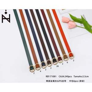 Ceinture en cuir PU avec boucle ovale en métal de 2,5 cm pour femme, accessoire de mode - Product Image 3