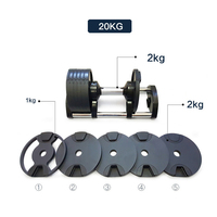 Équipement de musculation, haltères réglables de 2 à 20 kg (45 lb)