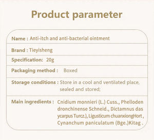 Cuidado DE LA PIEL Crema calmante Piel Picazón <span class=keywords><strong>Alergia</strong></span> <span class=keywords><strong>Eczema</strong></span> Crema Fórmula vegetal natural - Product Image 2