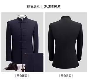 Traje Tang con hebilla de lujo <span class=keywords><strong>para</strong></span> hombres, anfitriones de <span class=keywords><strong>bodas</strong></span> chinos, Orquesta popular, traje Zhongshan de actuación, 2017 - Product Image 6
