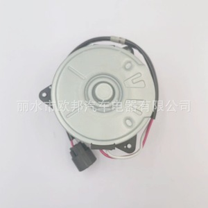 Toyota Hiace Car <b>Fan</b> 16363-75030 16363-20390 168000-4780 Metal Cooling Motor For Japanese Vehicle - Product Image 4