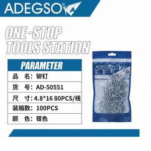 48x16mm Bulk Pack Rivets aveugles et creux à tête plate 100PCS en cuivre acier laiton-Fourniture en gros - Product Image 1