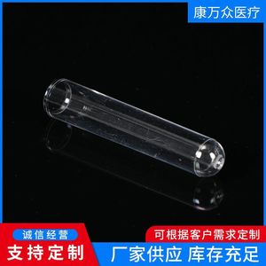 Tubos de Ensayo Kang Wanzhong 12x60 12x75 Cilíndricos Transparentes con Tapa y Graduación para Uso en Laboratorio - Product Image 5