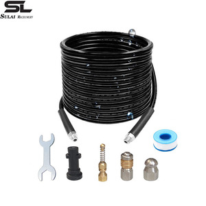 Manguera de Alta Presión para Limpiadora Sulai, 5.5mm de Diámetro Interior, Resistente, para Agua Fría, Compatible con Kärcher K2 K7 - Product Image 1