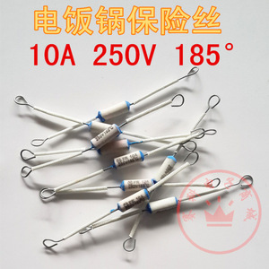 Fusible thermique pour cuiseur à riz 10A 250V 185C pour pièces de cuiseur à riz - Product Image 3