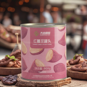 Dinh dưỡng & ngon thực phẩm ngay lập tức đóng hộp khoai lang nghiền thức ăn thô ngũ cốc cho trà bong bóng thành phần - Product Image 4