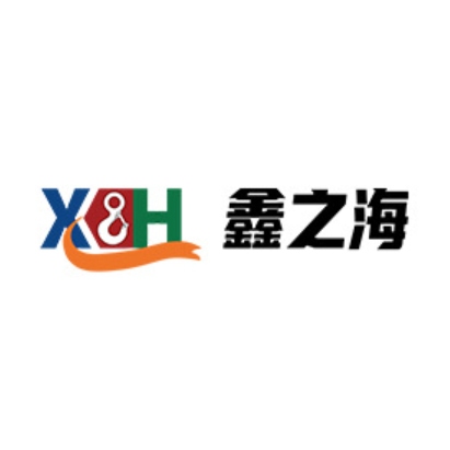 Qingdao Xinzhihai Hardware Rigging Co., Ltd. logo