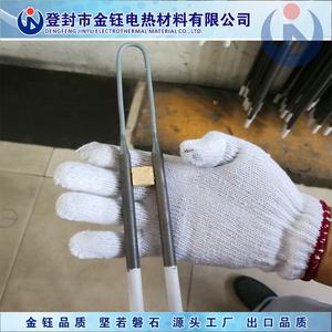 Siêu Lò L Loại Molypden Disilicide Yếu Tố Làm Nóng - Product Image 4