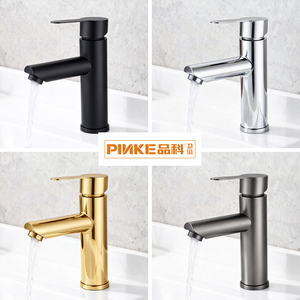 Robinet de lavabo minimaliste à poignée unique en acier inoxydable brossé pour salle de bain - Product Image 3
