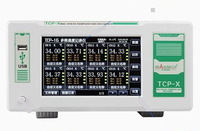 FYX stok çok kanallı sıcaklık test cihazı kağıtsız kaydedici TCP-500X sıcaklık kayıt muayene toplayıcı çok kanallı